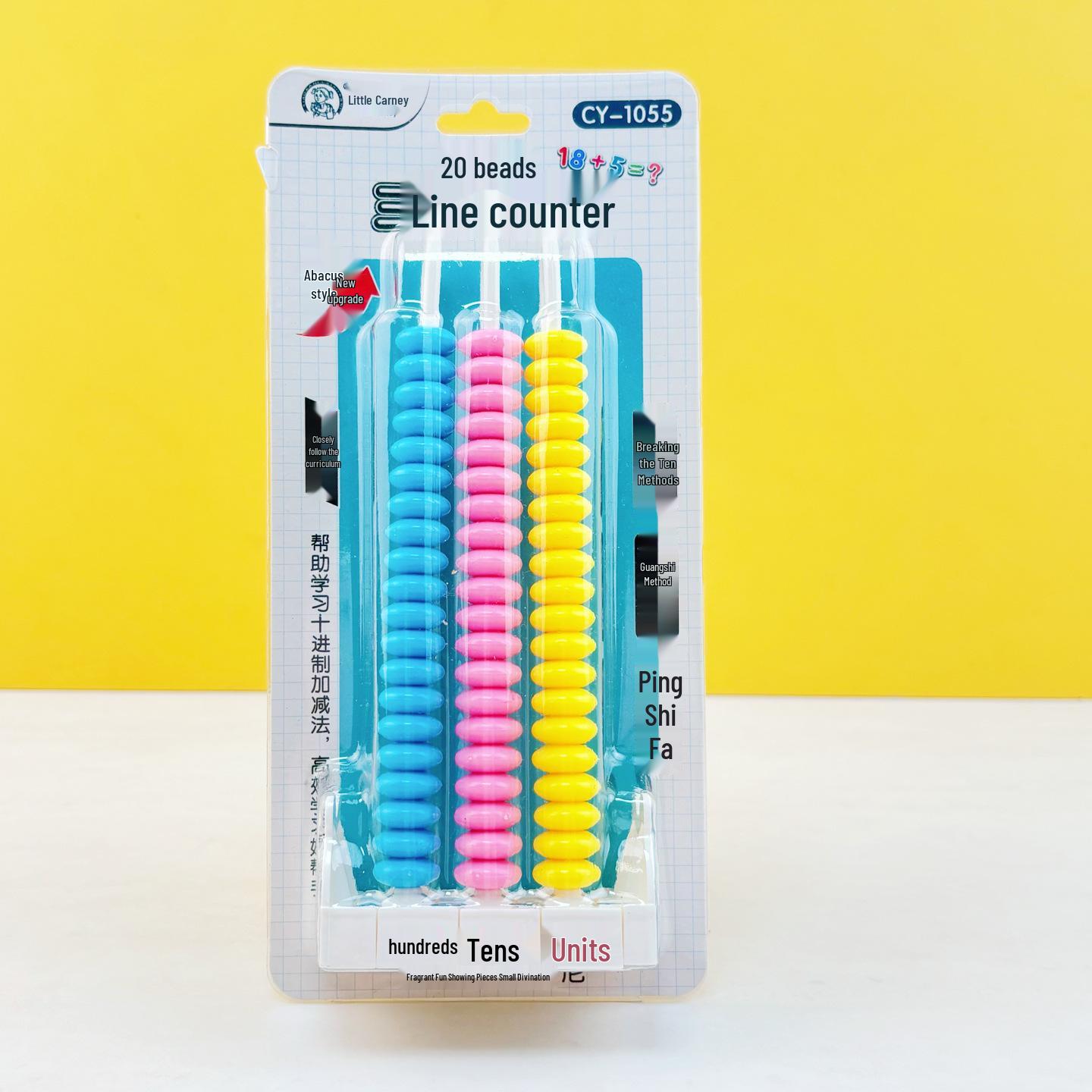 Xiaokani 1055 Abacus: Three-Row 20-Bead Math Counter for Grade 1 & 2 Place Value Learning