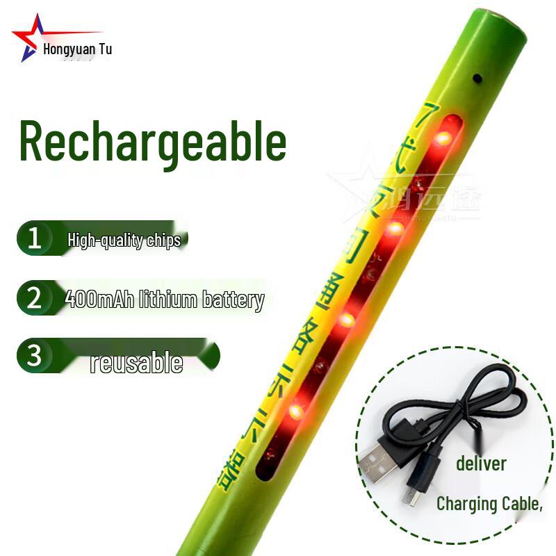 Night Path Training Indicator Light