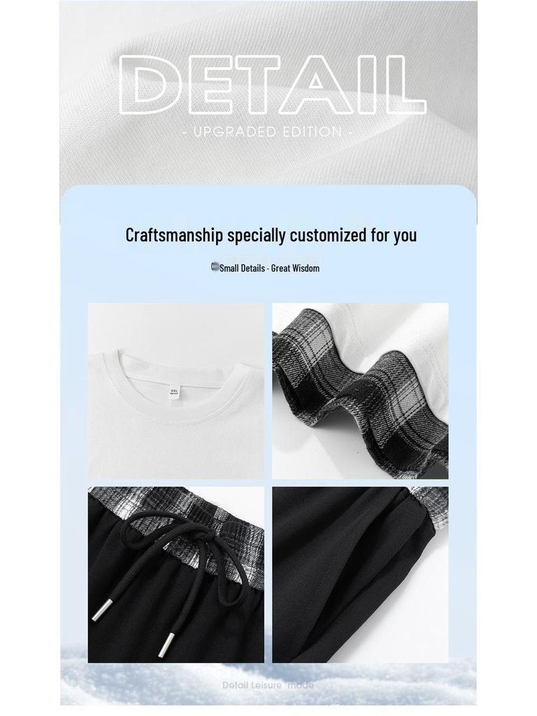 Men's High-End Trendy Color-Block Breathable Casual Two-Piece Set