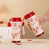 Curated Wedding Gifts: Insulated Tumbler & Gift Box for Brides, Engagements, Best Friends, and Party Favors