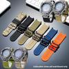 Аксесуари для годинників – Ремінці для годинників