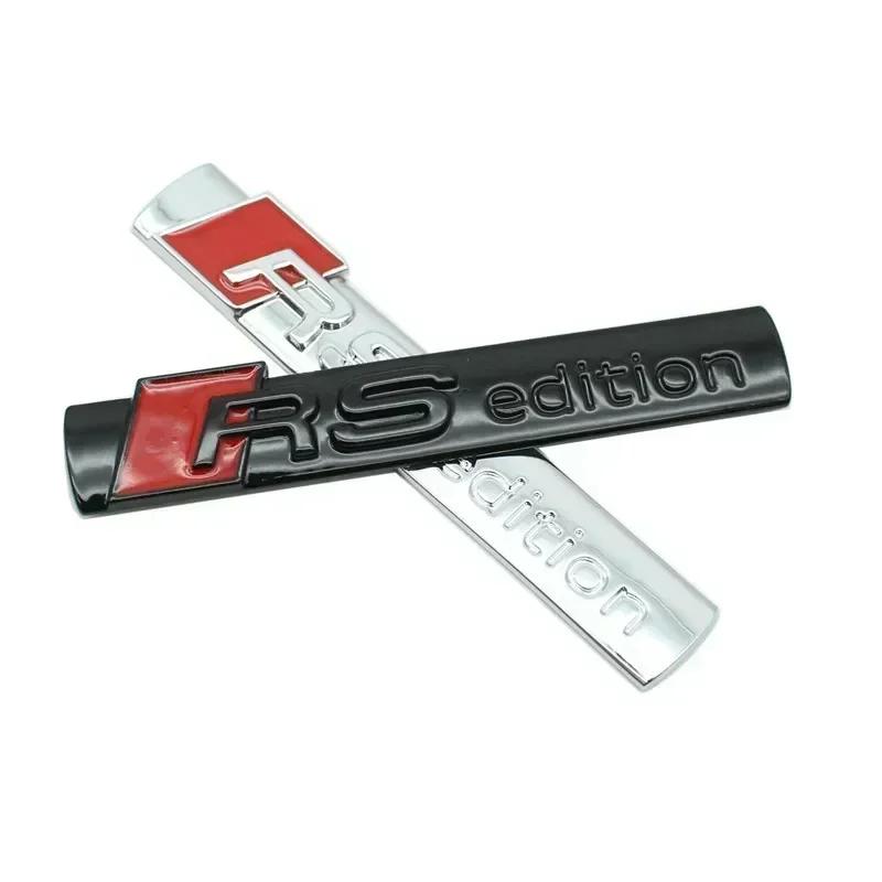 Alloy Car Body Fender Side Emblem Sticker Tail Trunk Badge for Audi RS Edition RS3 RS4 RS5 RS7 A3 A4 A6 Q3 Q5 Q7 TT S7 S6 S8