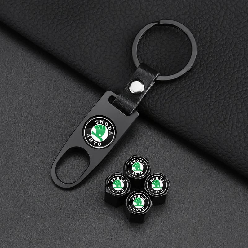 Car Badge Keychain Metal Leather Key Ring Key Chain Styling Accessories For Skoda S VRS VII Octavia Superb A5 A7 3 Kodiaq Rapid kyvc74