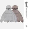 Lanhai Men's Clothing | Autumn and Winter New American Retro Fringed Embroidered Letters Simple Versatile Hooded Sweater Men