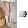 Ballet-style Mesh Breathable Calf-length Stockings for Women Made of Mulberry Silk Without Bones, with A Pile Design.