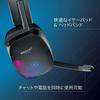 Roccat Gaming Headset Syn Max Air Schwarz PC PS5 PS4 Switch 3D Audio