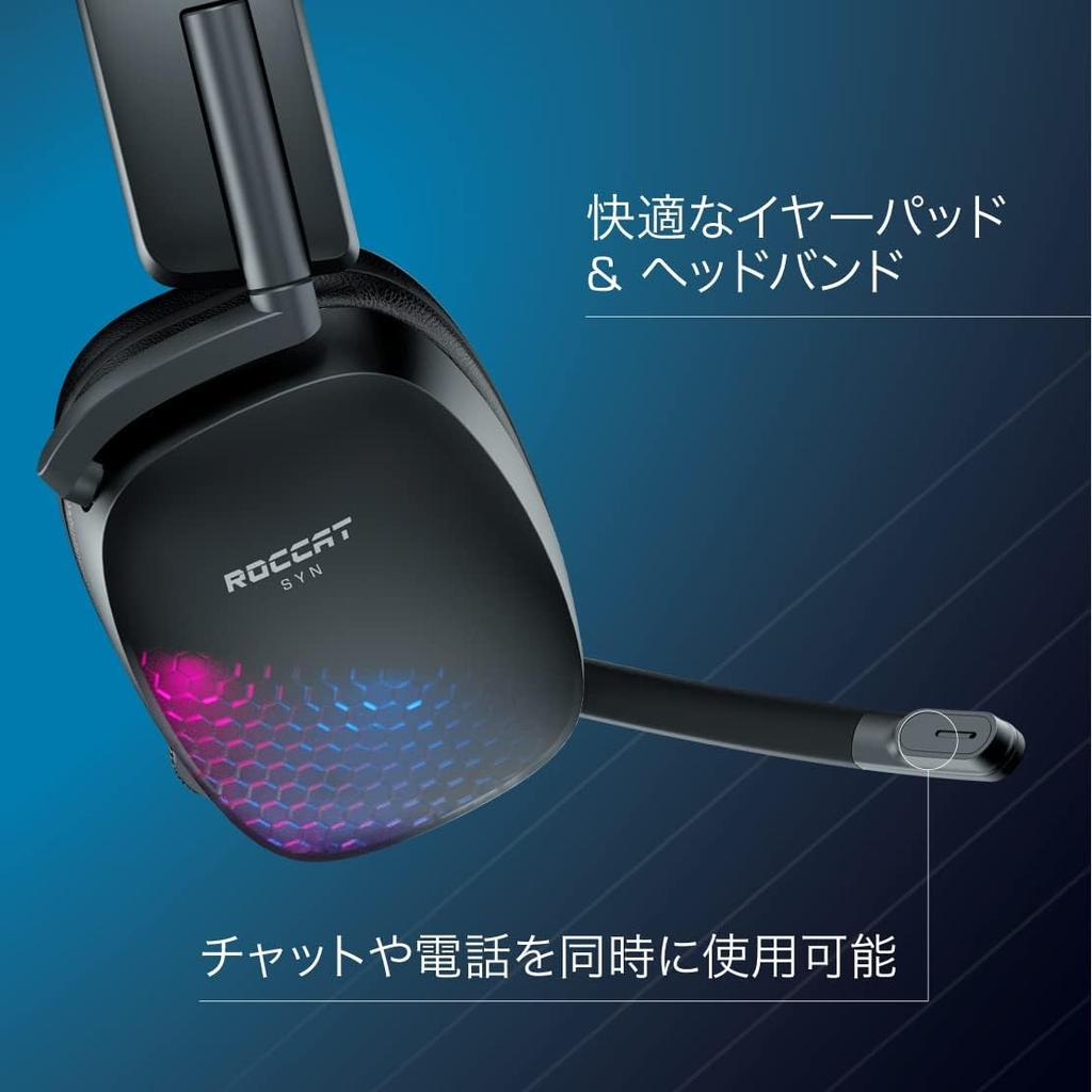 Roccat Gaming Headset Syn Max Air Schwarz PC PS5 PS4 Switch 3D Audio