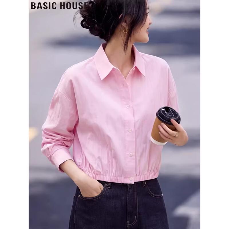 

Basic House Women s Loose Long Sleeve Sun Protection Shirt M