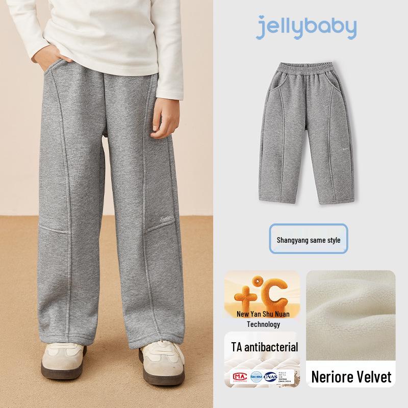 Girls' Fleece-Lined Sweatpants: Warm, Thick, Versatile Autumn/Winter Pants for Big Kids
