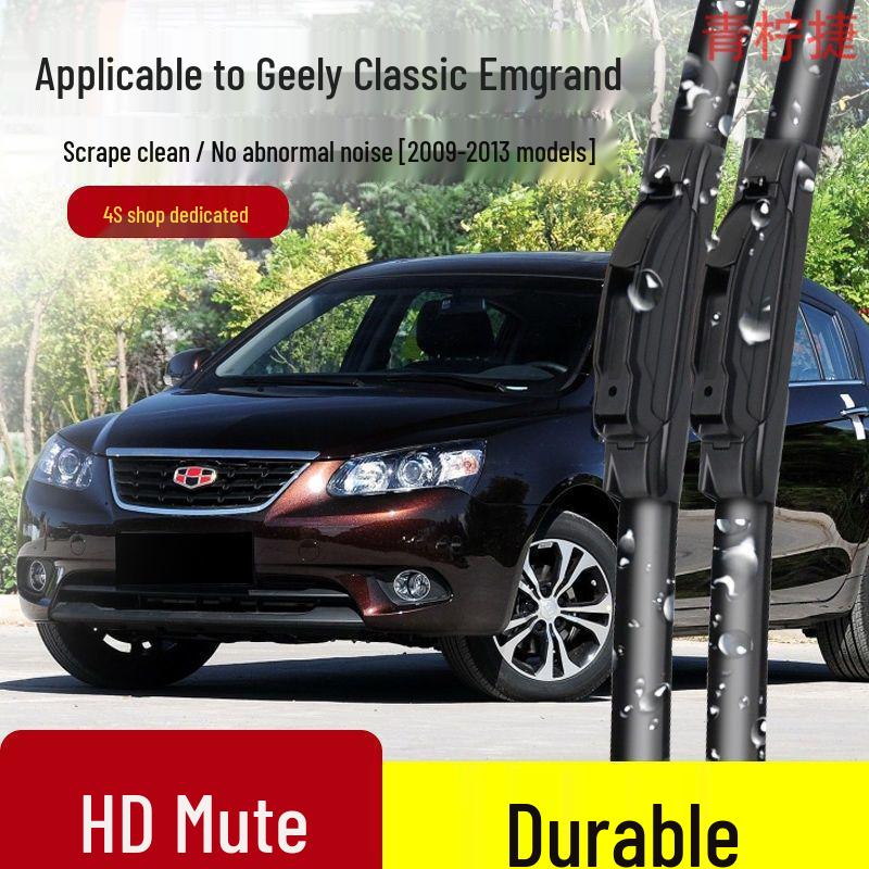 Kompatible Scheibenwischerblätter für Geely Emgrand Modelle 2009-2020