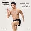 Li-Ning Men's Loose Flat-Angle Swim Trunks