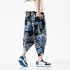 2025 Summer Men's Plus Size Ethnic Print Harem Pants - Loose Fit, Straight Leg, Drop Crotch