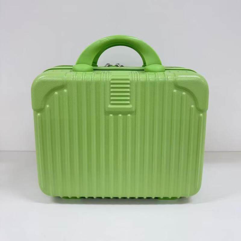 Lishen Portable Cosmetic Storage Case