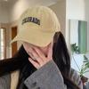 Men and Woman's Baseball Caps Adjustable Casual Embroidered Cotton Sun Hats Unisex Solid Color Visor Hats