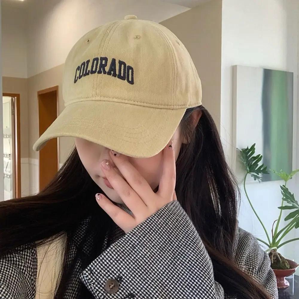 Men and Woman's Baseball Caps Adjustable Casual Embroidered Cotton Sun Hats Unisex Solid Color Visor Hats