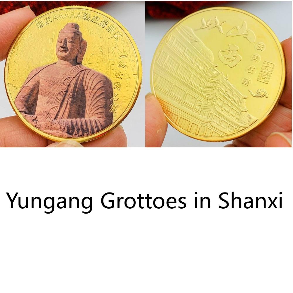 Chinese tourist attraction, Xi'an Big Wild Goose Pagoda, tourist attraction, gold-plated color printed commemorative medal, gold coin