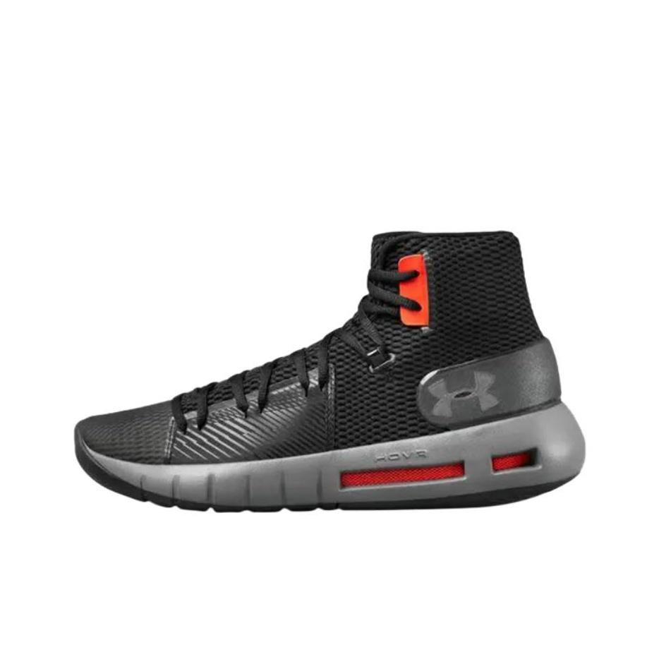 Under Armour HOVR Havoc Black Graphite Men Sneakers 3020617-001