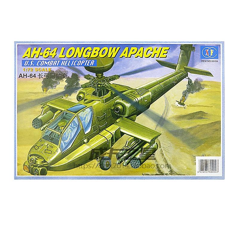 1/72 Letadlo Mi-28 Havoc Protitankový útočný vrtulník Vojenský montážní model Hračky