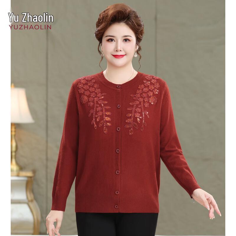 YUZHAOLIN Women's Plus Size Knitted Cardigan