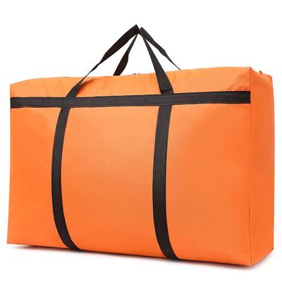 MDNG Large Capacity Moving & Storage Bag