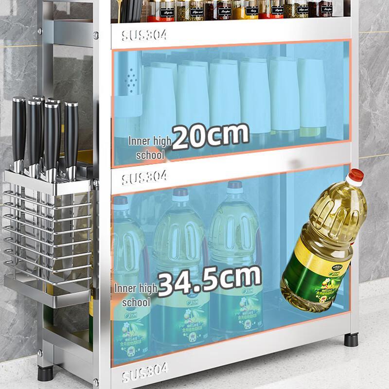 Light Luxury 3-Tier Stainless Steel Kitchen Spice Rack