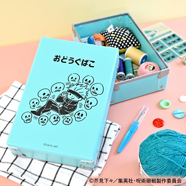 Jujutsu Kaisen Tool Box colleize Official Goods Official License [Official] Bizney's (Gokumonji)