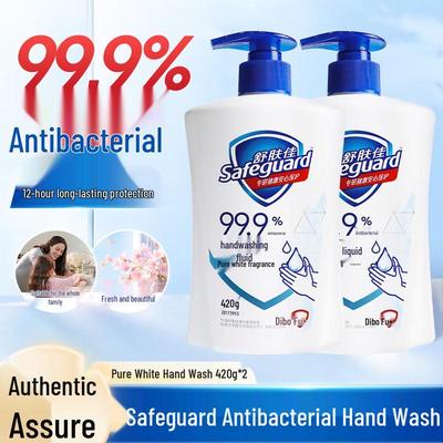 Savon pour les mains antibactérien Safeguard