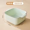 Double-layer vegetable basin drain basket kitchen household plastic fruit plate living room sink filter vegetable basket washing vegetable basket