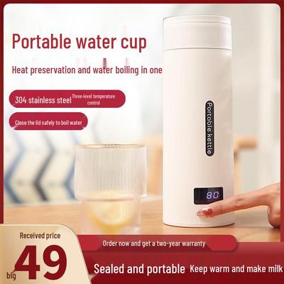 Portable Electric Heating Cup for Travel and Office