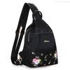 New Korean-Style Trendy Ethnic Backpack, Multi-Functional and Versatile Small Backpack, Oxford Fabric Portable Backpack