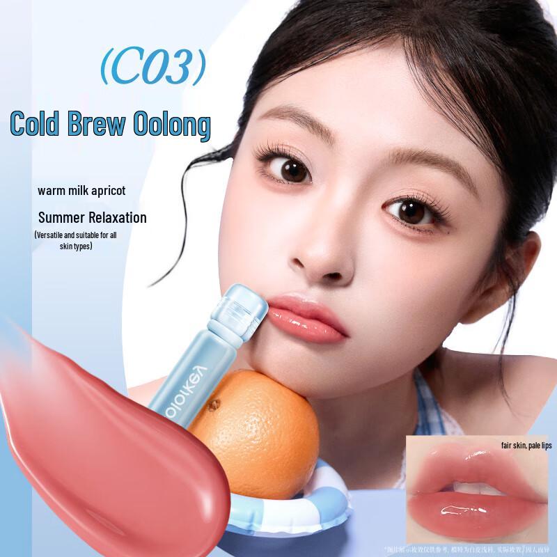 Color Key Mirror Watery Lip Glaze