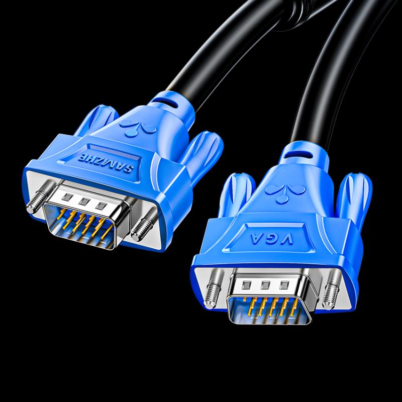Shanze High-Definition VGA Cable with Dual Magnetic Rings