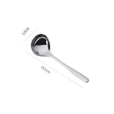 ZISIZ Korean Style Large Head Hot Pot Soup Ladle