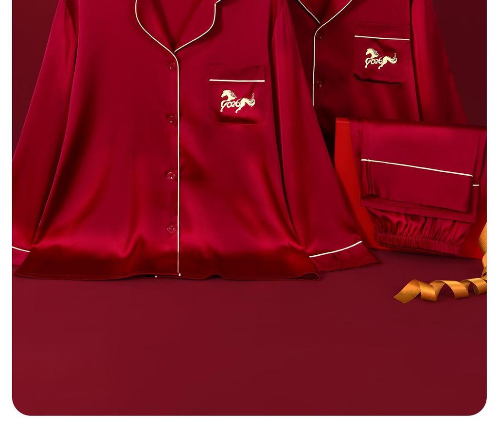 2026 Year of the Horse: Red Zodiac Pajamas Set for Newlywed Couples