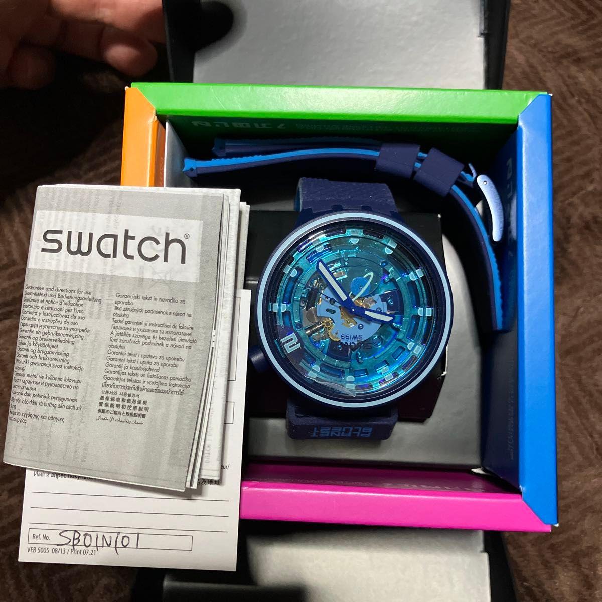 Used swatch watch