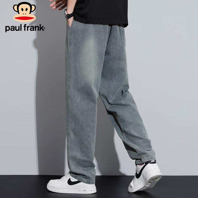 Paul Frank Men's Loose Straight-Leg Denim Jeans