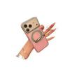 Niche Simple Pink 360 Bracket Is Suitable for Apple iPhone17promax Mobile Phone Case 16pro Women's 15 Case.