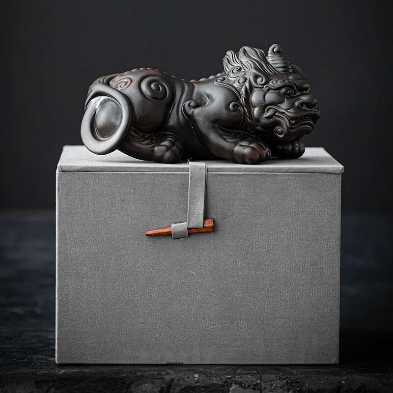 Zisha Clay Pixiu Tea Pet Ornament
