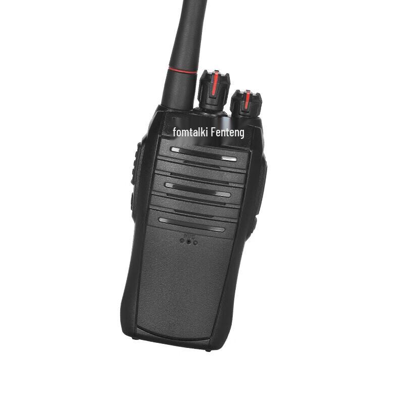 

Fomtalk Max8000 Professional High-Power Walkie-Talkie (CN version)
