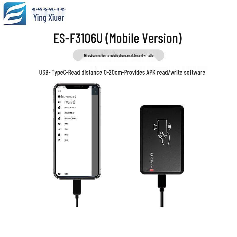 

Engshou UHF RFID Desktop Reader CN plug (adapter included)