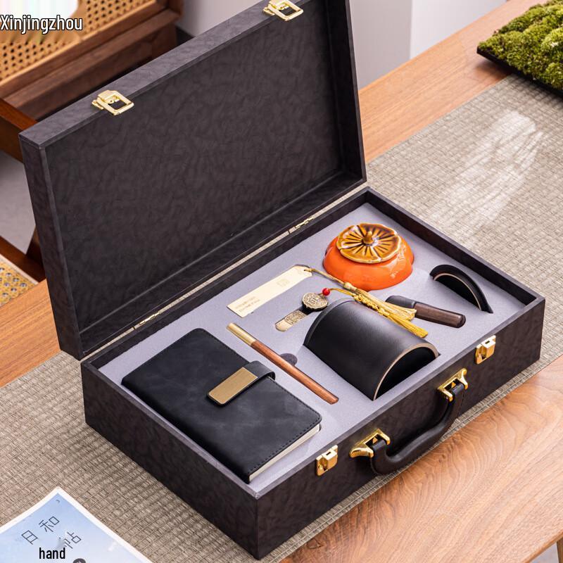 Business Office Gift Set
