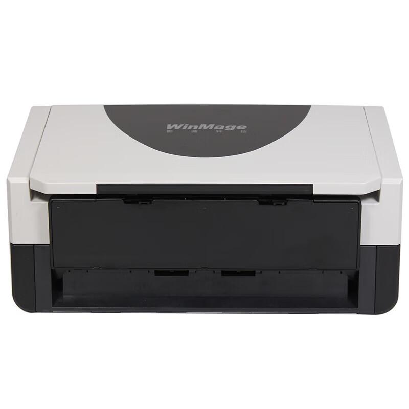 YY G7220 A4 Color Duplex Document Scanner CN plug (adapter included)