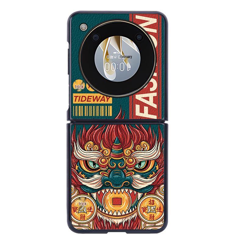 "Nubia Flip2 Anti-Fall Leather Grain Protective Case"