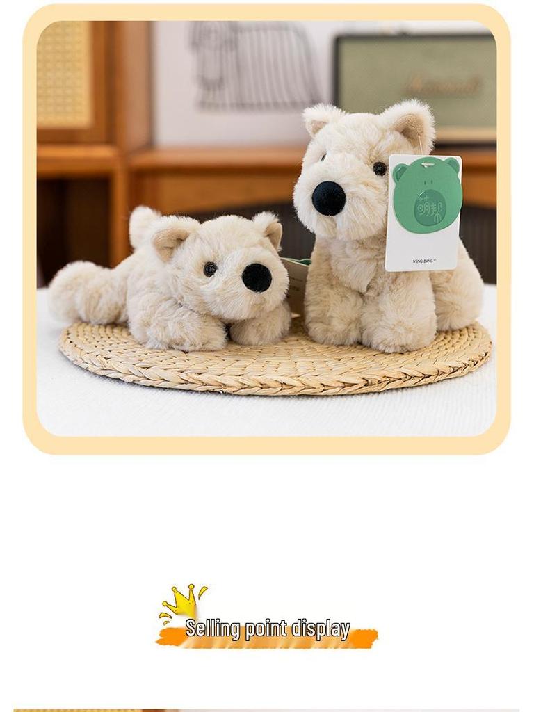 Puppy Series Plush Toys & Figurines - Perfect for Home Decor & Children's Gifts