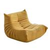 Cozy Caterpillar Sofa: Versatile Lazy Chair for Living Room, Bedroom, Balcony, or Tatami - Perfect for Relaxation and Style.