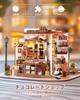 Rolife Miniature House Kit Dollhouse DIY LED 3D Puzzle Chocolate Shop Handmade Kit Doll's House