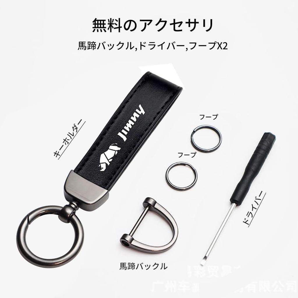 Chaveiro de Carro Leve Moda Couro Uso Doméstico Motocicleta Bicicleta Chave