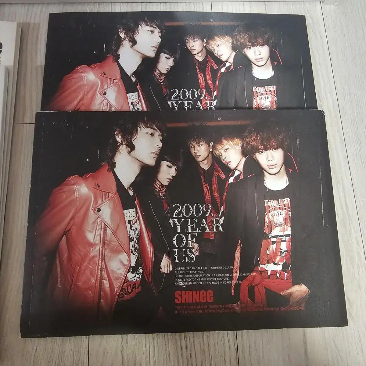 

Shinee Unsealed Ling Ding Dong