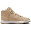 Nike Damskie Dunk High Premium Vachetta Tan Damskie Trampki Białe DX2044-201