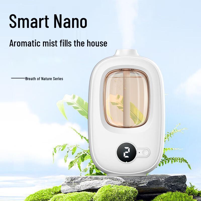 Smart Automatic Essential Oil Aroma Diffuser